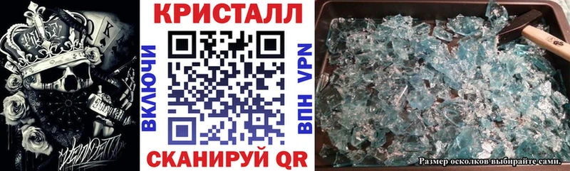 Amphetamine 98%  darknet какой сайт  Чишмы 