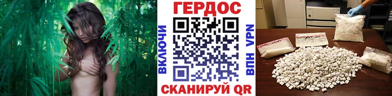 сколько стоит  Чишмы  Героин хмурый 