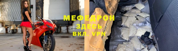индика Вязники
