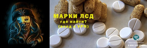 круглые Вязьма