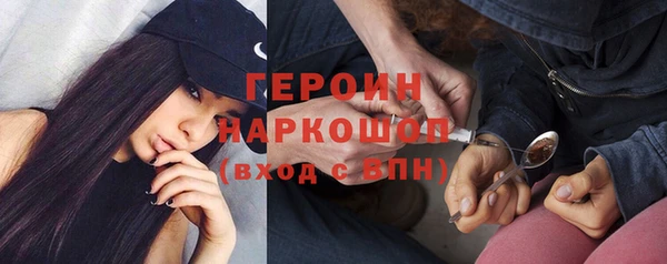 круглые Вязьма