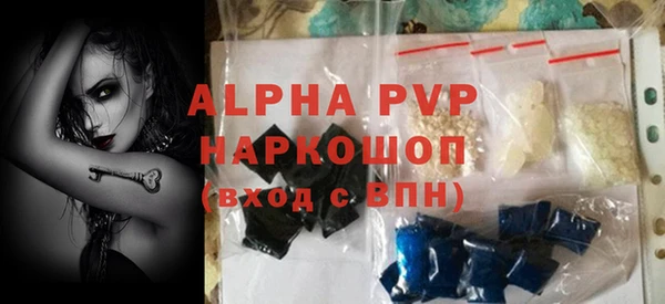 круглые Вязьма