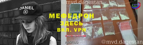 кокаин колумбия Горно-Алтайск