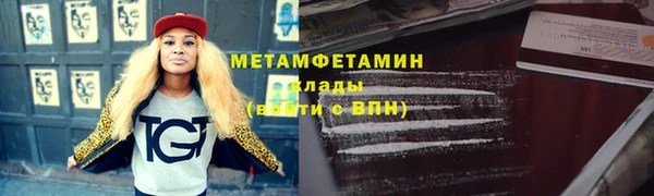круглые Вязьма