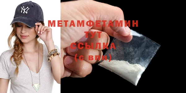 круглые Вязьма