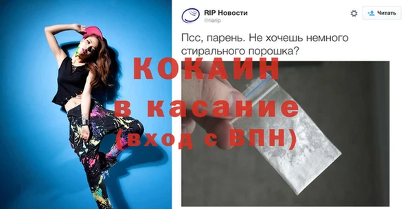 круглые Вязьма