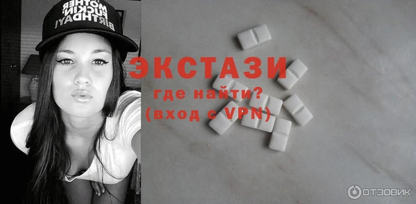 индика Вязники