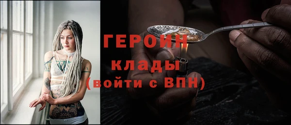 круглые Вязьма