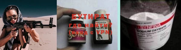 меф VHQ Горняк