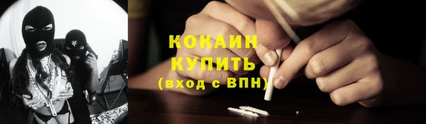 меф VHQ Горняк
