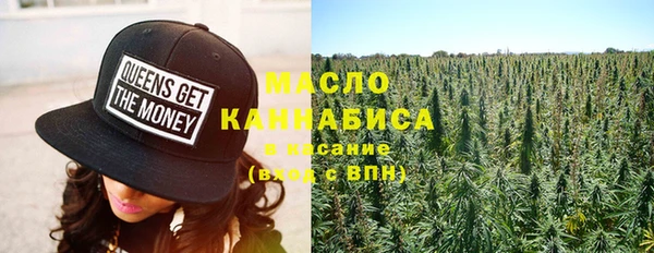 круглые Вязьма