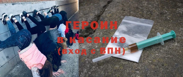 индика Вязники