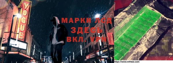 круглые Вязьма