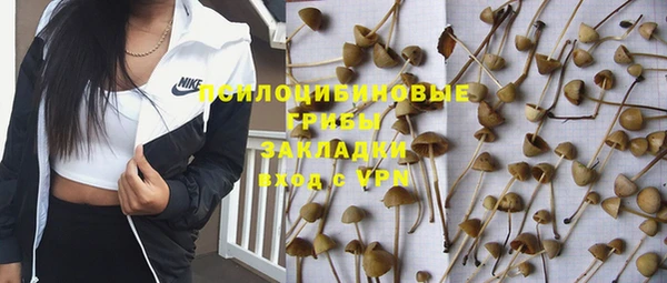 меф VHQ Горняк