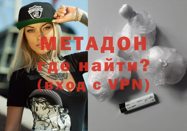 круглые Вязьма