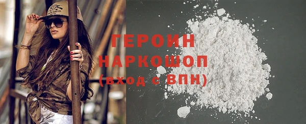 круглые Вязьма