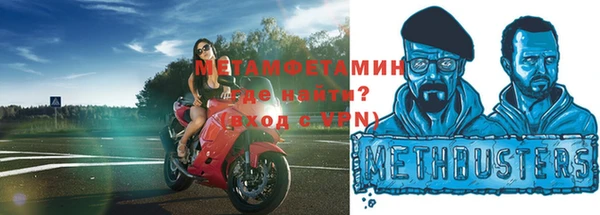 кокаин колумбия Горно-Алтайск