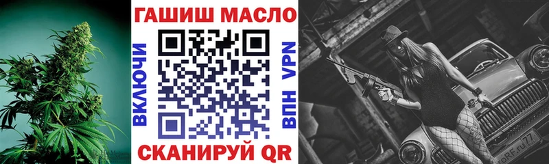 продажа наркотиков  Чишмы  Дистиллят ТГК вейп 